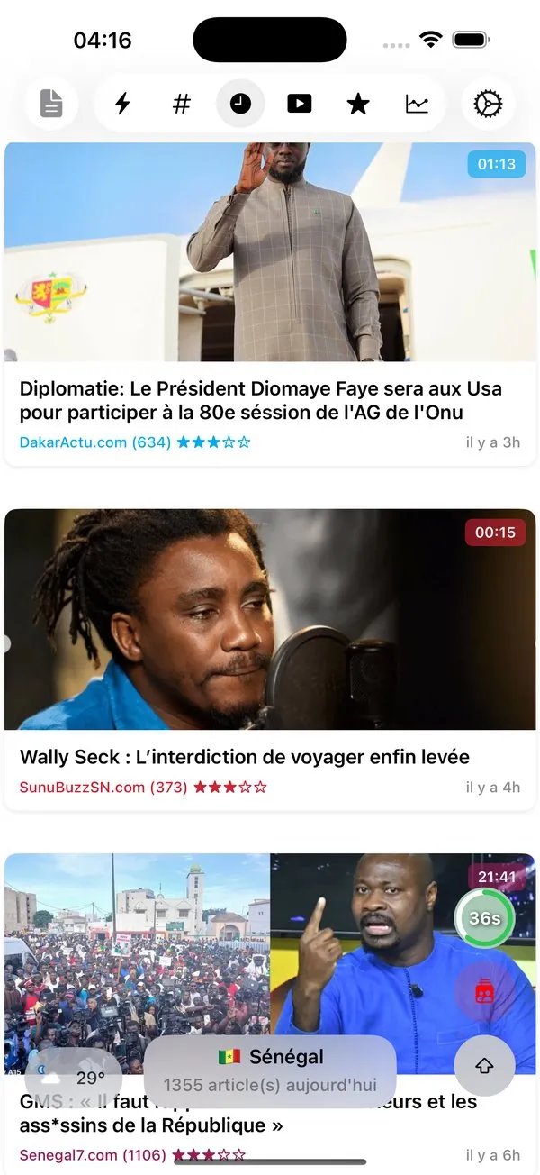 Capture d'écran de l'application Actu Sénégal