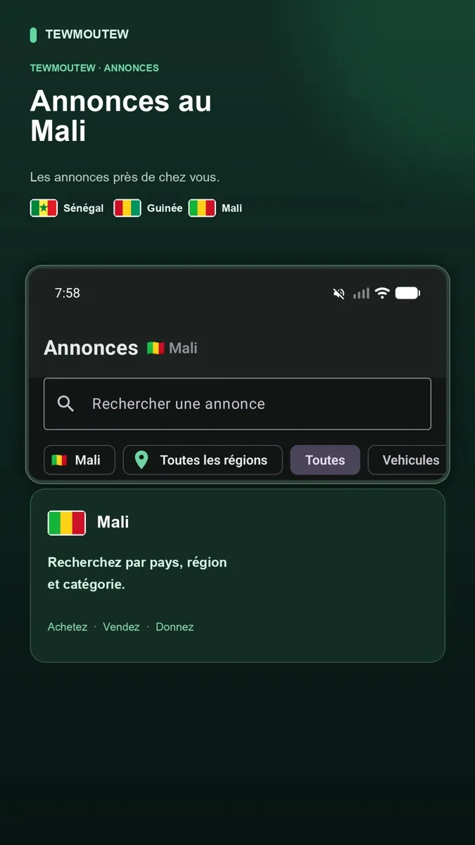 Capture d'écran 3 sur 3 de TewMouTew