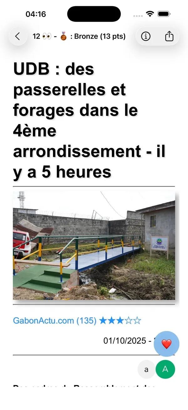 Capture d'écran 4 sur 6 de Actu Gabon