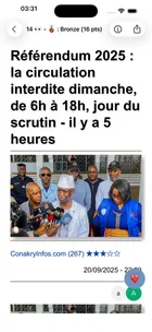 Capture d'écran 4 de Actu Guinée