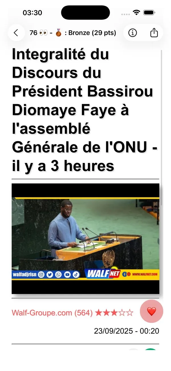 Capture d'écran 5 sur 6 de Actu Sénégal