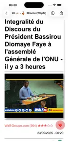 Capture d'écran 5 de Actu Sénégal